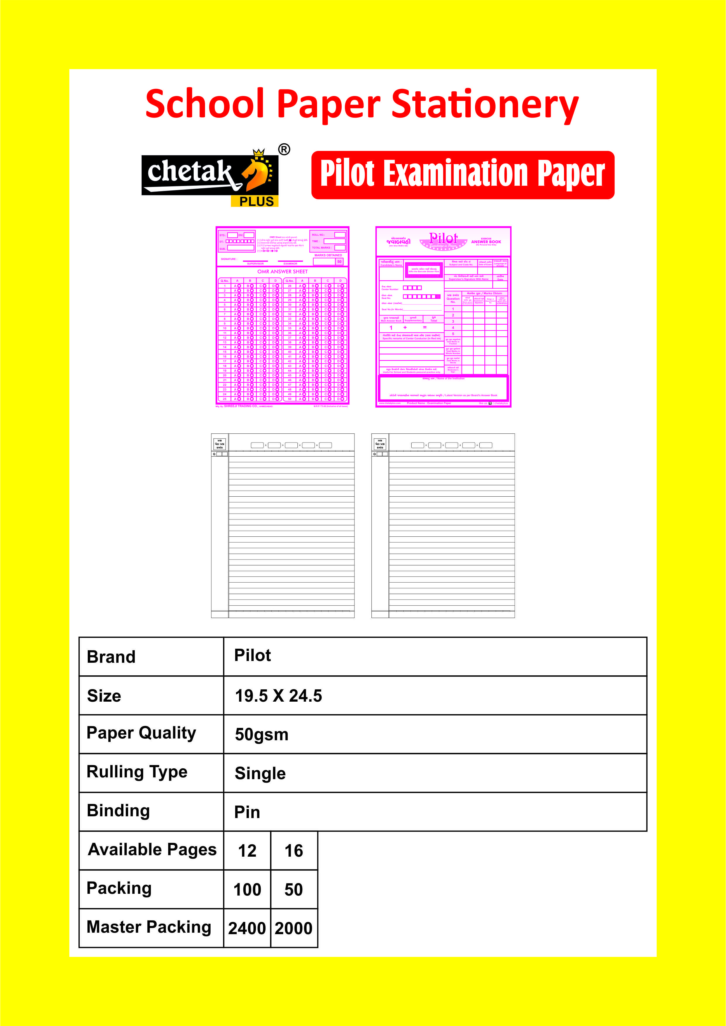Pilot Examination paper