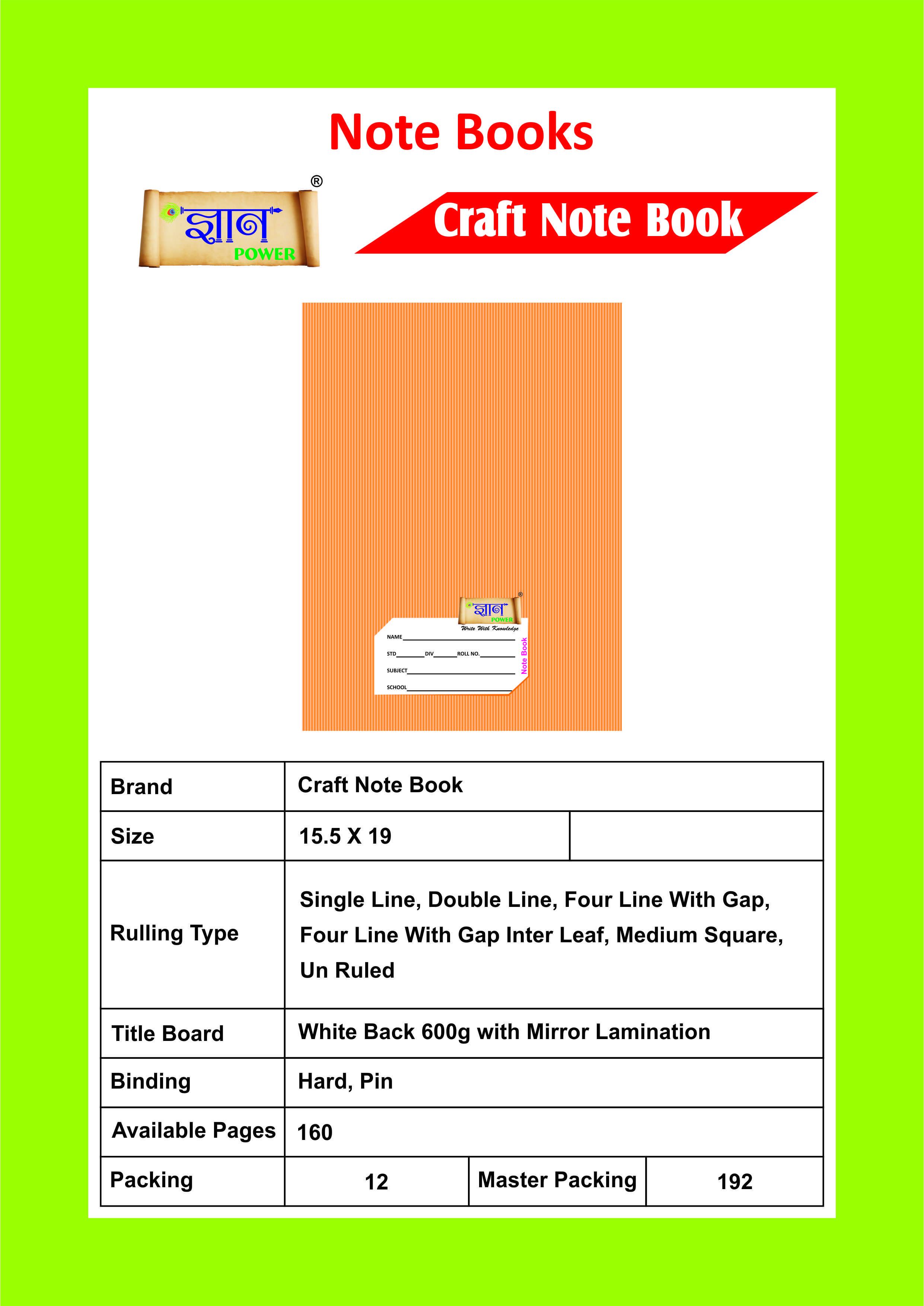 
Craft Note Book