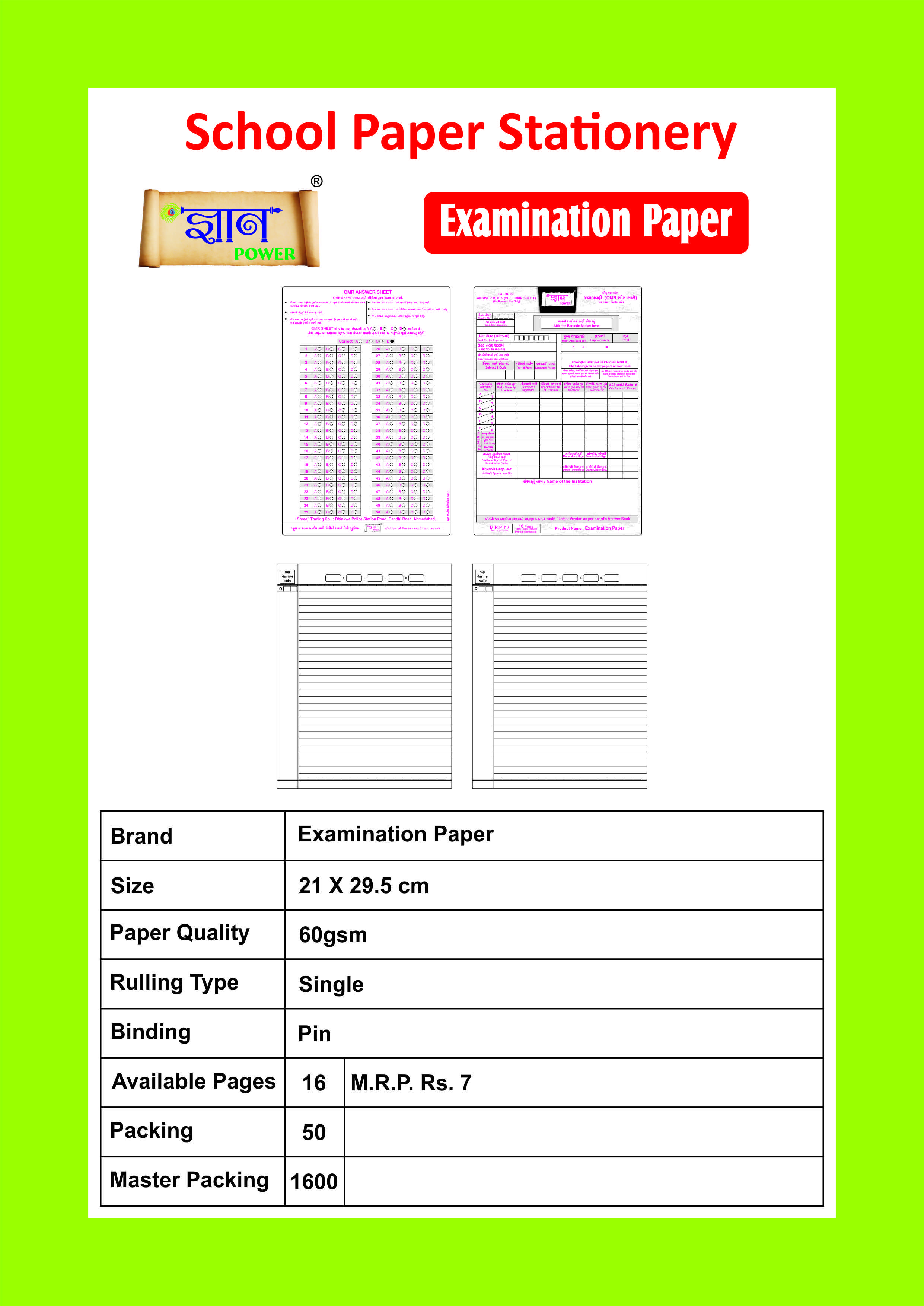 
Examination Paper